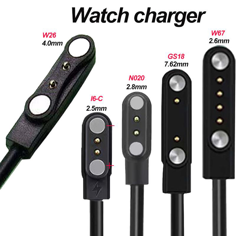 Smartwatch Watches Kids - Adaptateur de chargeur pour montre connectée