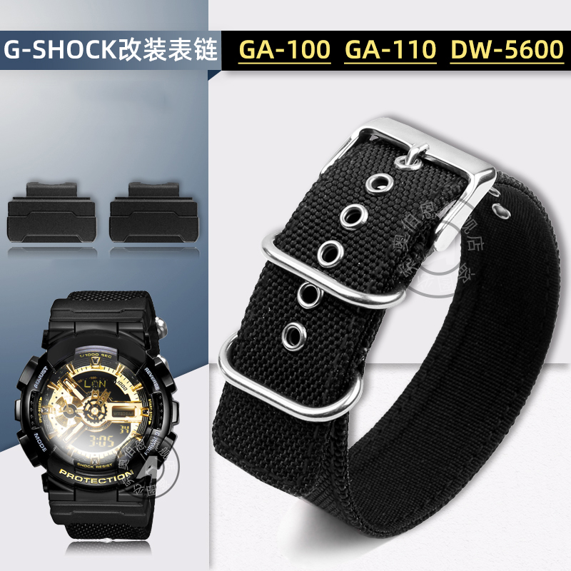 Casio Watch G-Shock Dw-5600 - Pour mol G-SHOCK 5148 GA-110 GA-110GB
