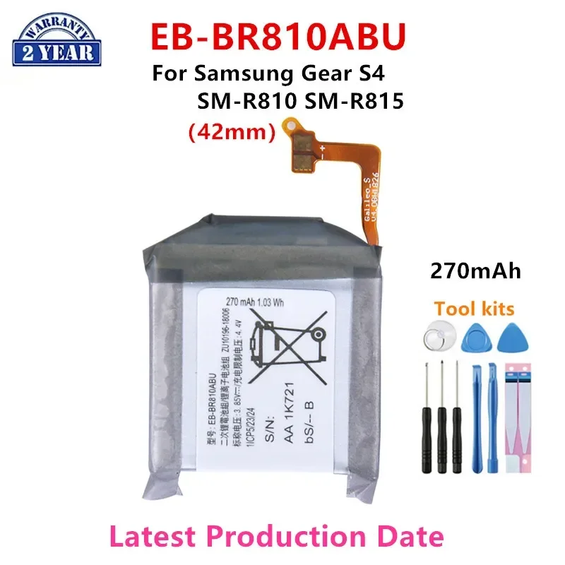 Tout nouveau EB-BR810ABU 270mA - Watch R815 avis et prix