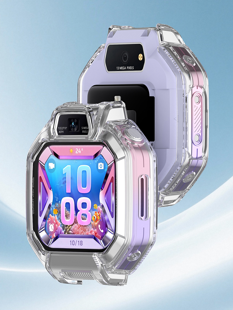 Coque rigide légère et creuse, - Smartwatch Watches Kids avis et prix