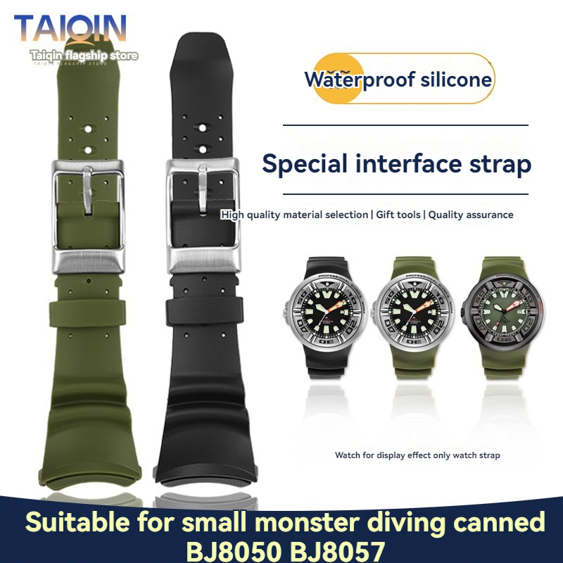 Bracelet de montre en Silicone - Citizen Watch Promaster avis et prix