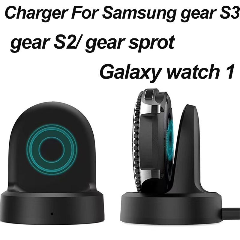 Chargeur de remplacement pour  - Watch R815 avis et prix
