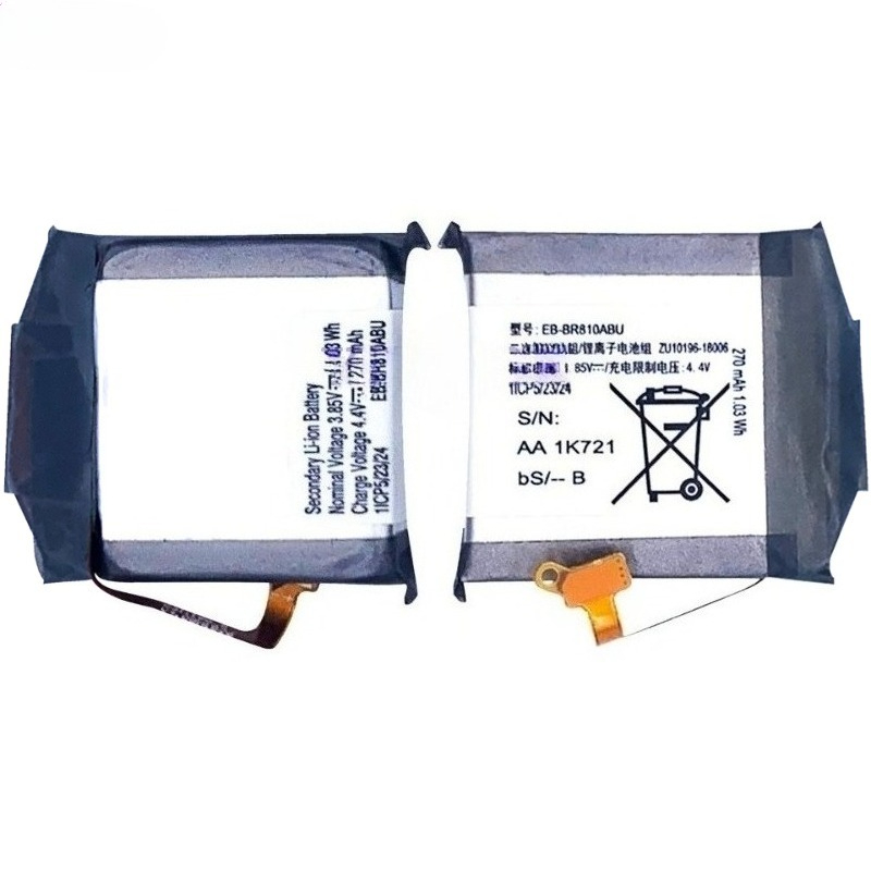 Batterie de téléphone EB-BR810 - Watch R815 avis et prix