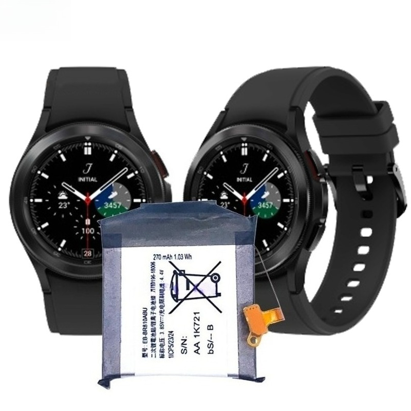Batterie de téléphone EB-BR810 - Watch R815 avis et prix