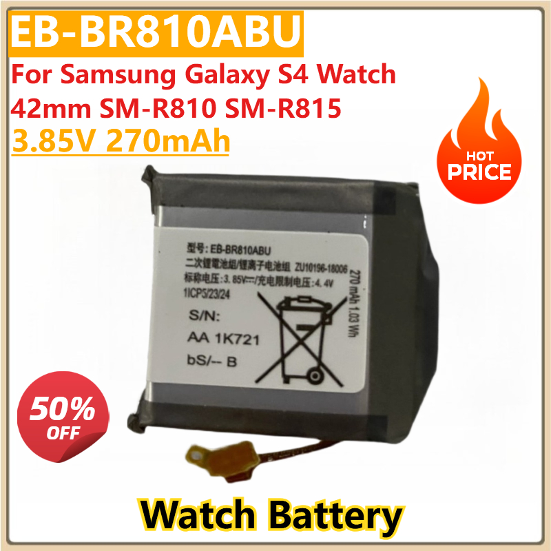 Nouvelle batterie de montre de - Watch R815 avis et prix
