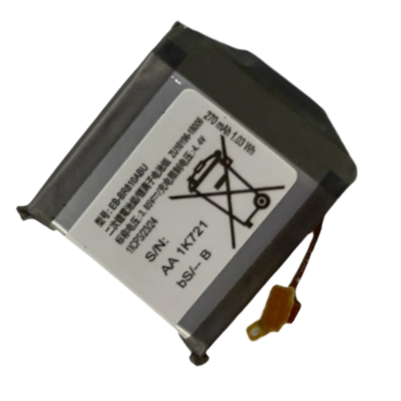 Nouvelle batterie de montre de - Watch R815 avis et prix