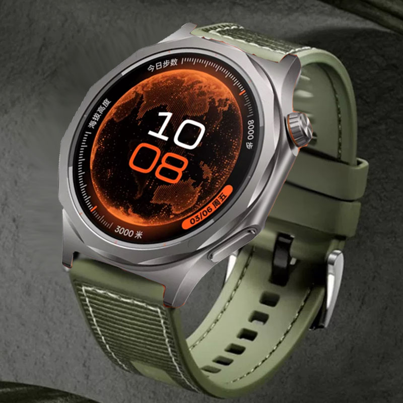 Bracelet en Nylon tissé + Sili - Watch Watch Xs avis et prix