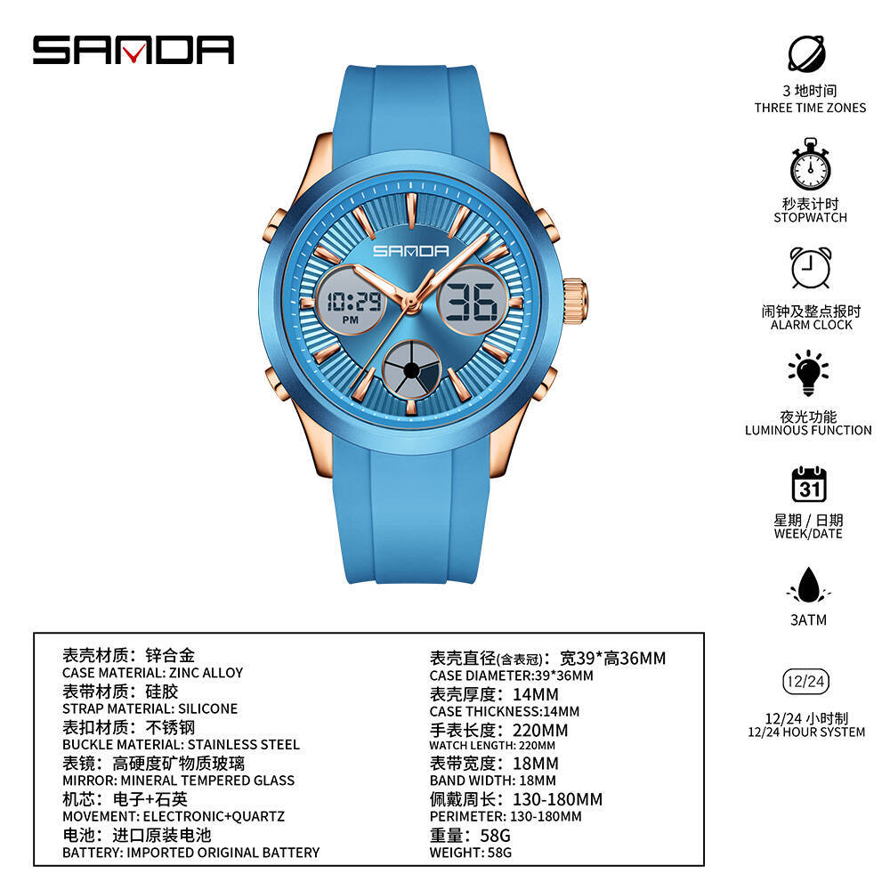 Montre électronique SANDA lumi - Smartwatch Sports Watches For Women avis et prix