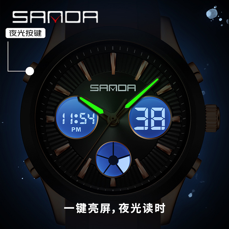 Montre électronique SANDA lumi - Smartwatch Sports Watches For Women avis et prix