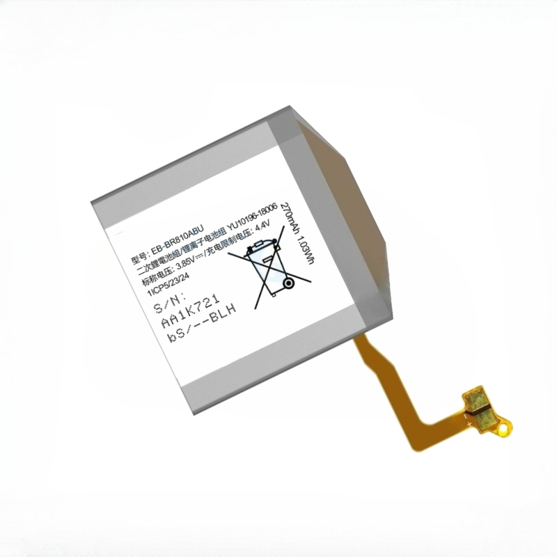 Nouvelle batterie de remplacem - Watch R815 avis et prix