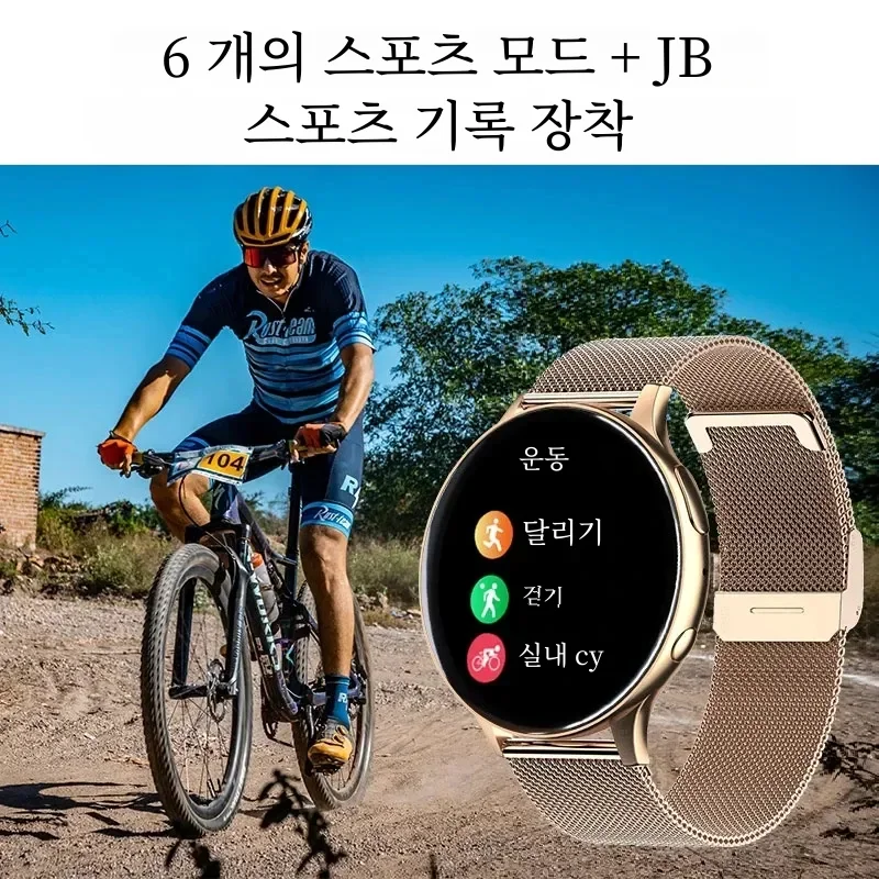 Montre connectée pour femmes e - Smartwatch Professional Watches For Men avis et prix