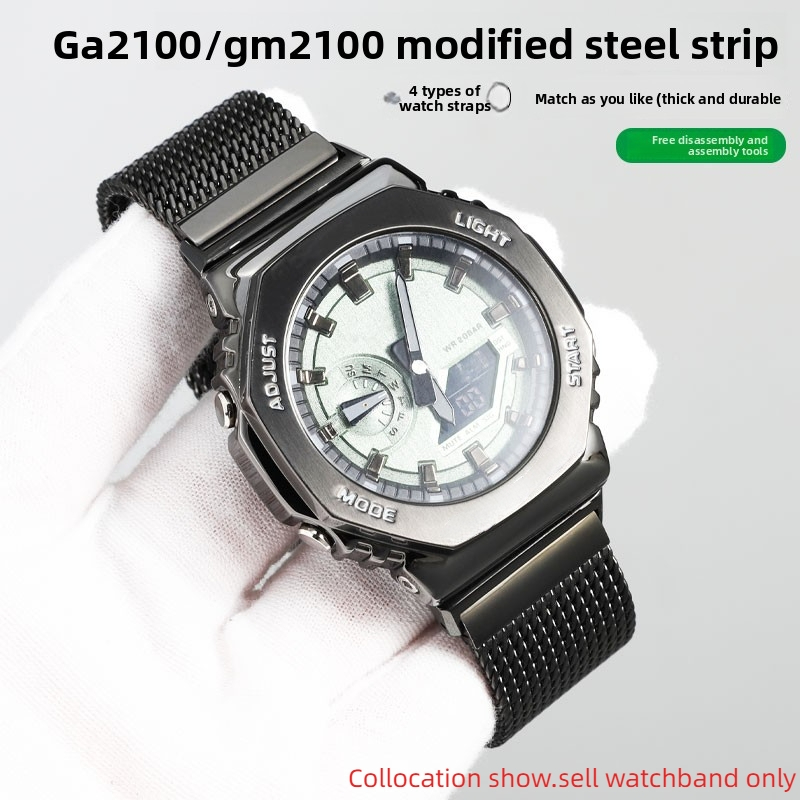 Ceinture en maille métallique  - Casio Watch G-Shock Dw-5600 avis et prix